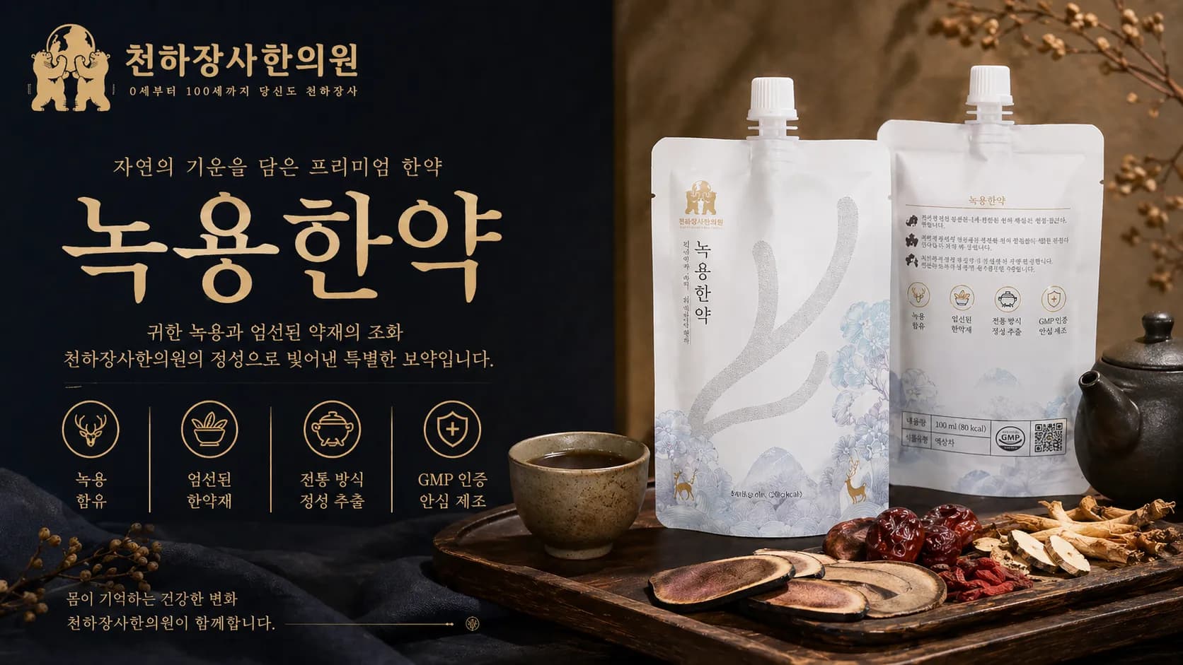 ?뱀슜