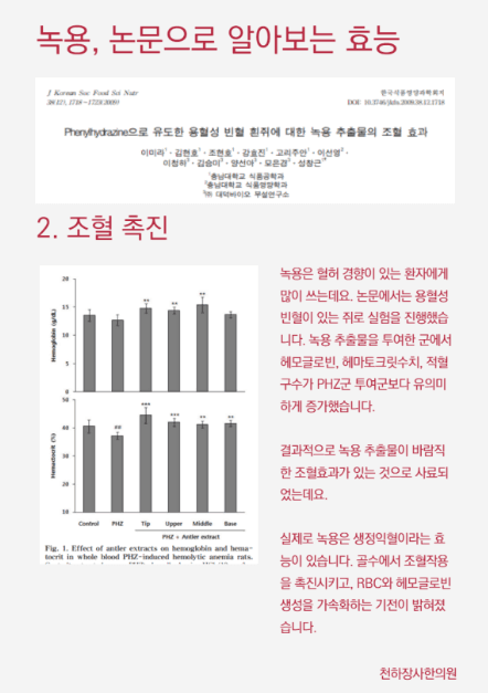 ?쇰Ц 2