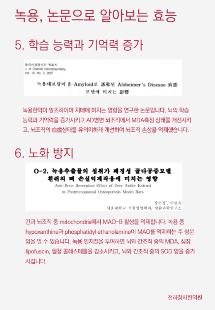 ?쇰Ц 5