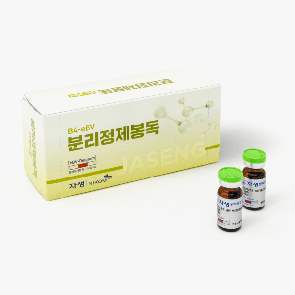분리정제봉독